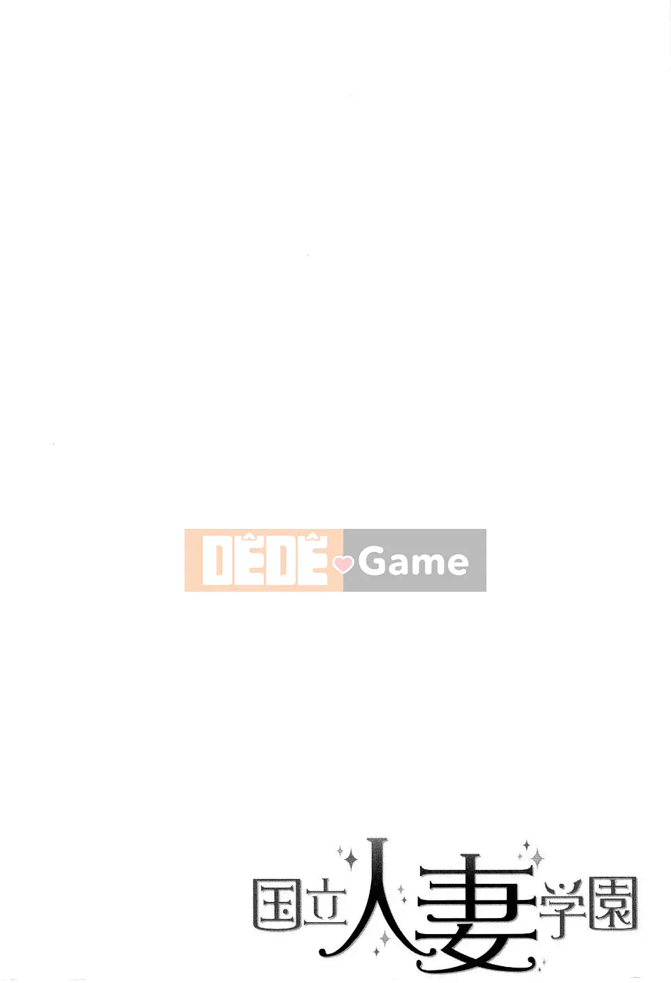 [Mairoku Maimu] Học viện phụ nữ đã lập gia đình Kunitachi