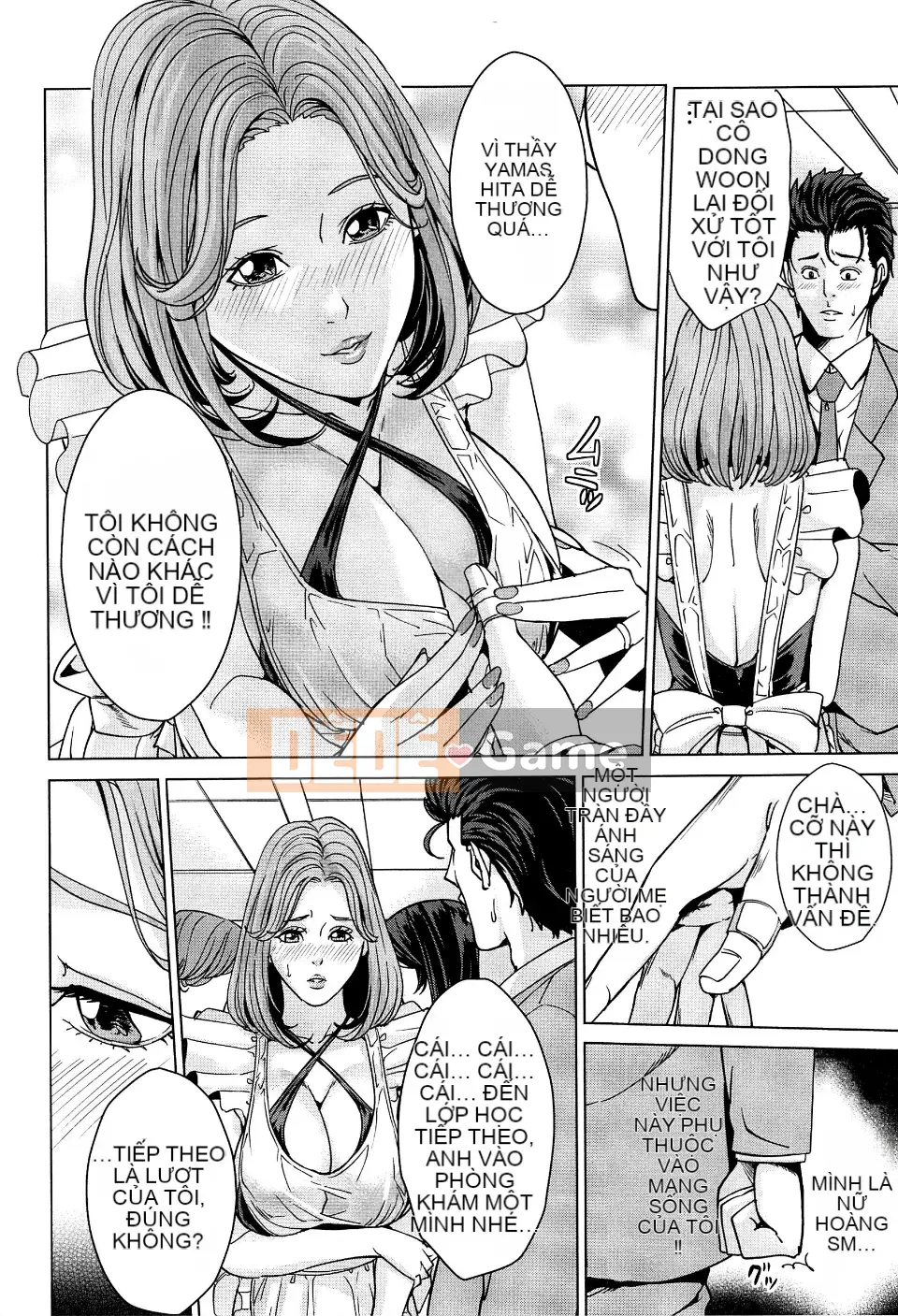 [Mairoku Maimu] Học viện phụ nữ đã lập gia đình Kunitachi