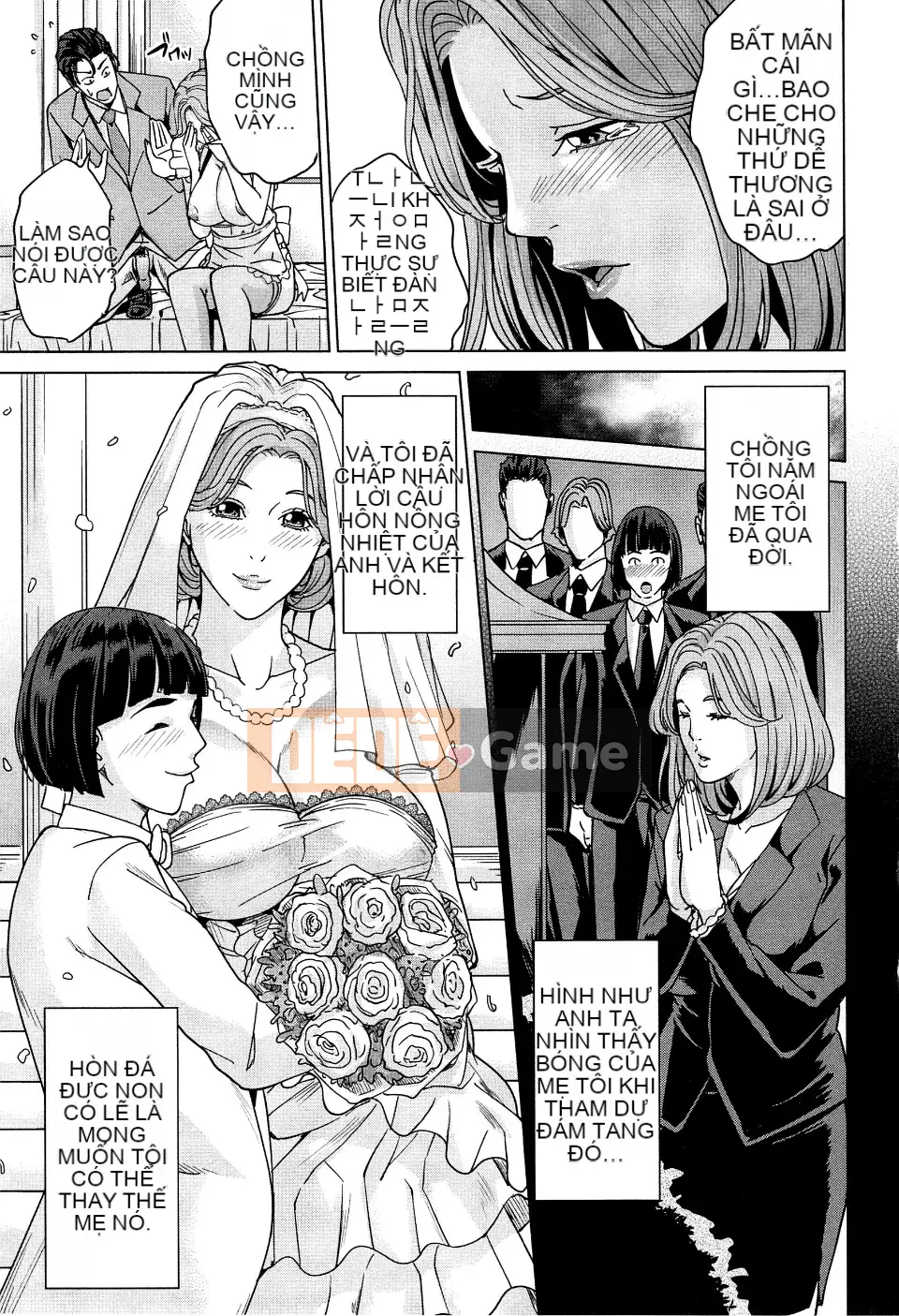 [Mairoku Maimu] Học viện phụ nữ đã lập gia đình Kunitachi