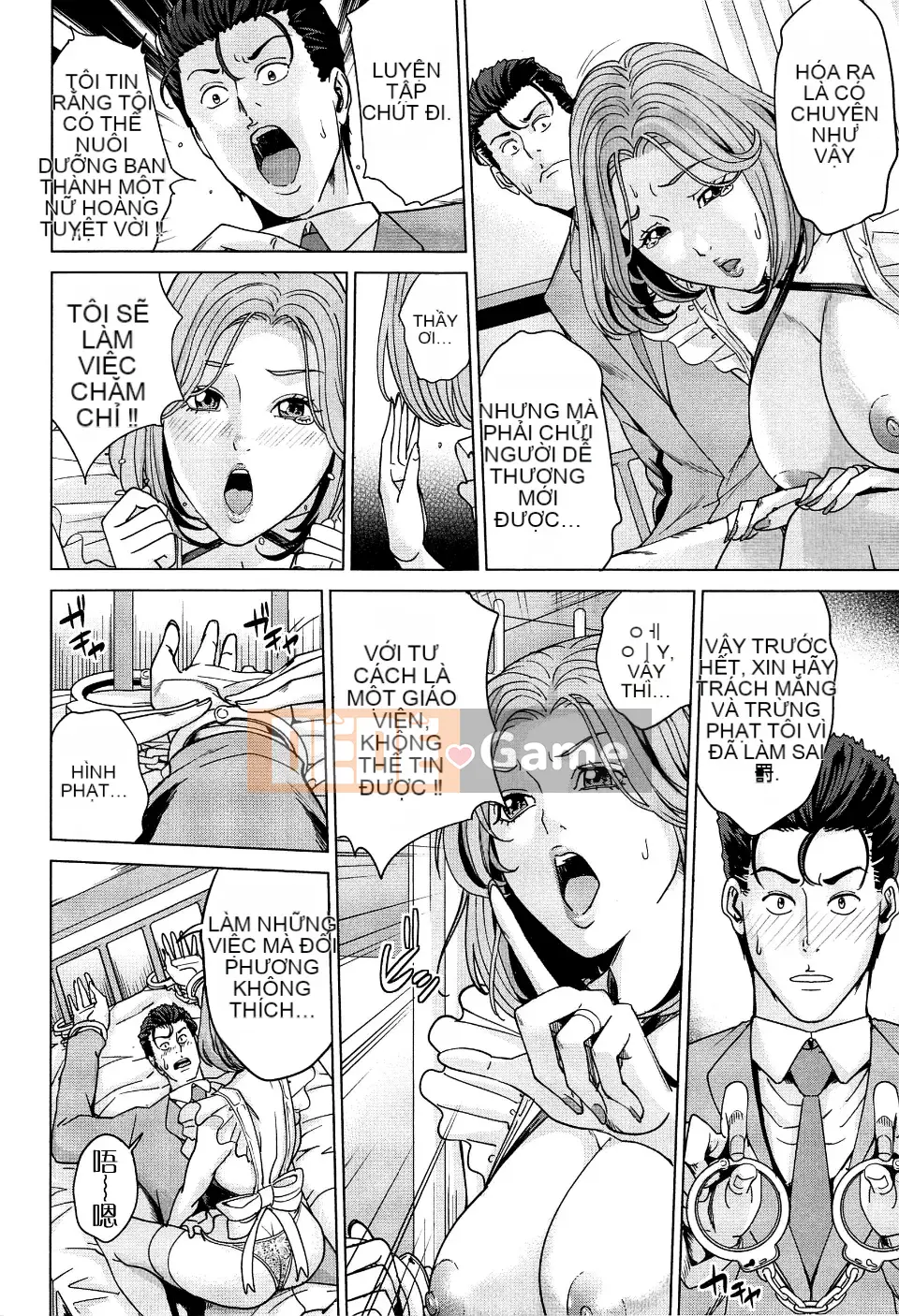 [Mairoku Maimu] Học viện phụ nữ đã lập gia đình Kunitachi