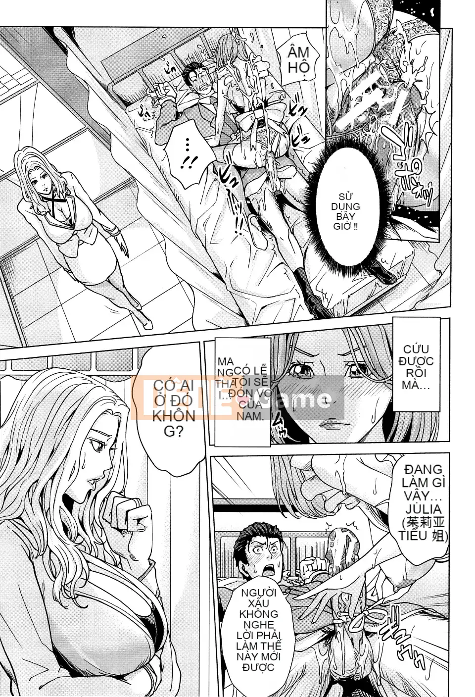 [Mairoku Maimu] Học viện phụ nữ đã lập gia đình Kunitachi