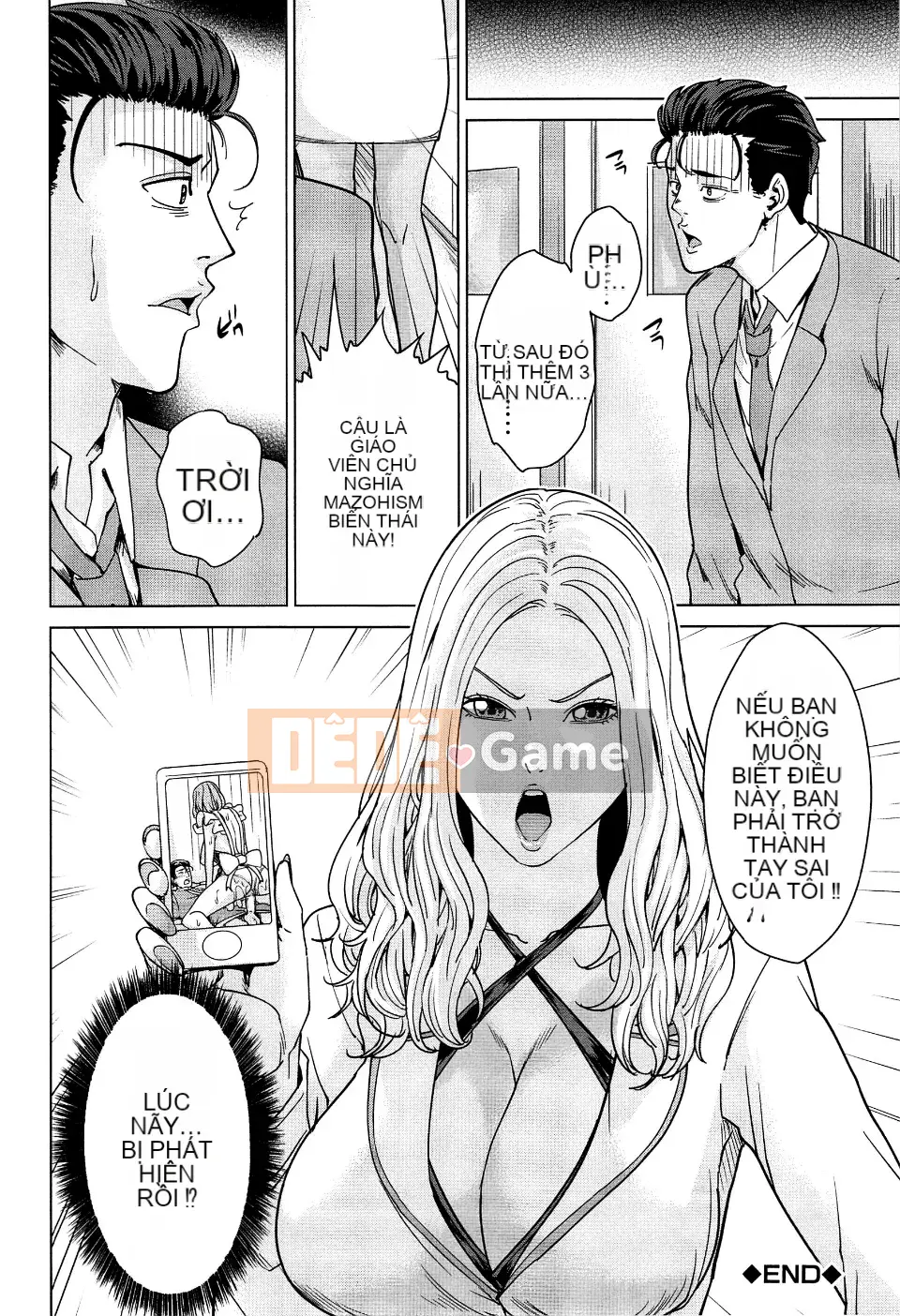 [Mairoku Maimu] Học viện phụ nữ đã lập gia đình Kunitachi