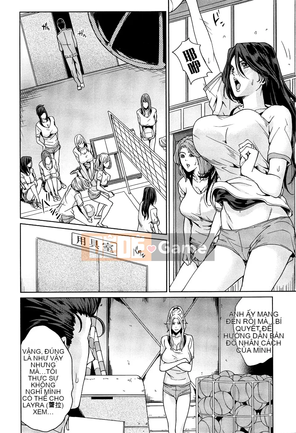 [Mairoku Maimu] Học viện phụ nữ đã lập gia đình Kunitachi