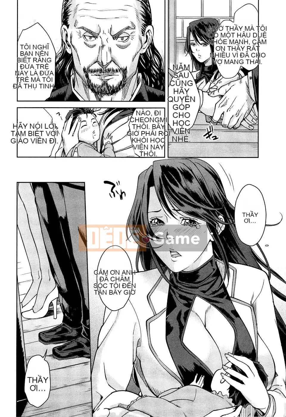 [Mairoku Maimu] Học viện phụ nữ đã lập gia đình Kunitachi