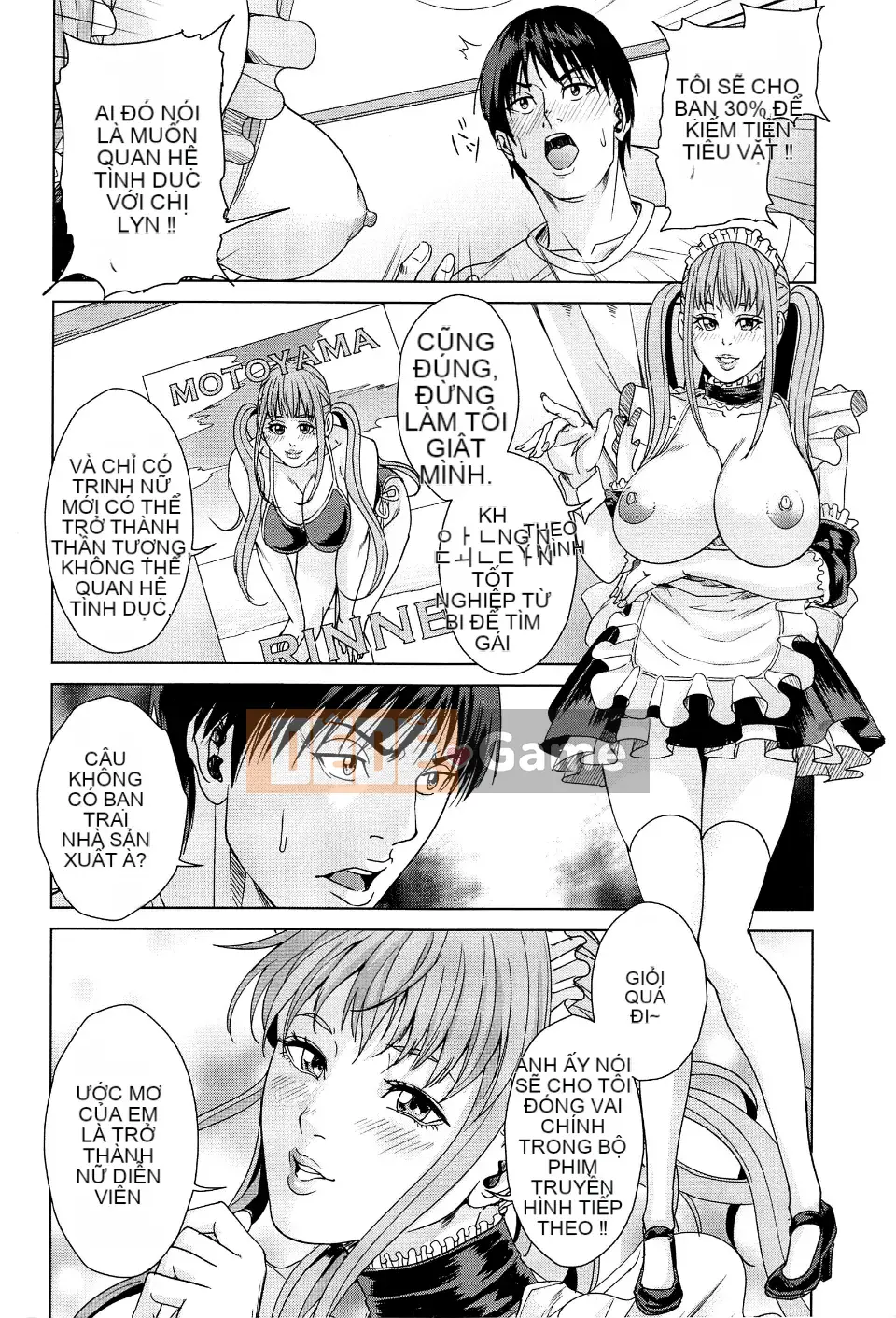 [Mairoku Maimu] Học viện phụ nữ đã lập gia đình Kunitachi