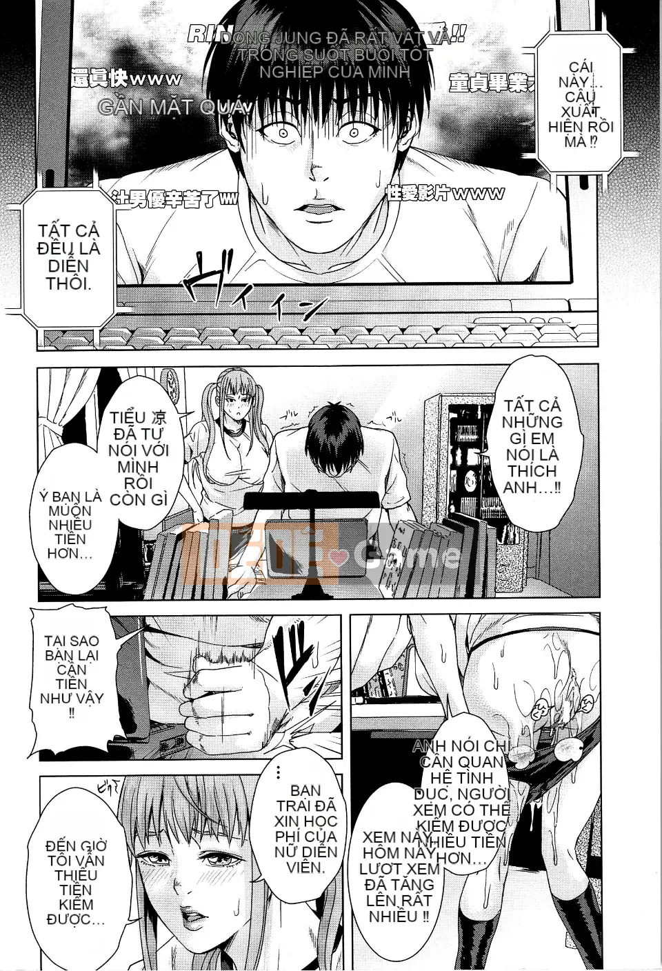 [Mairoku Maimu] Học viện phụ nữ đã lập gia đình Kunitachi