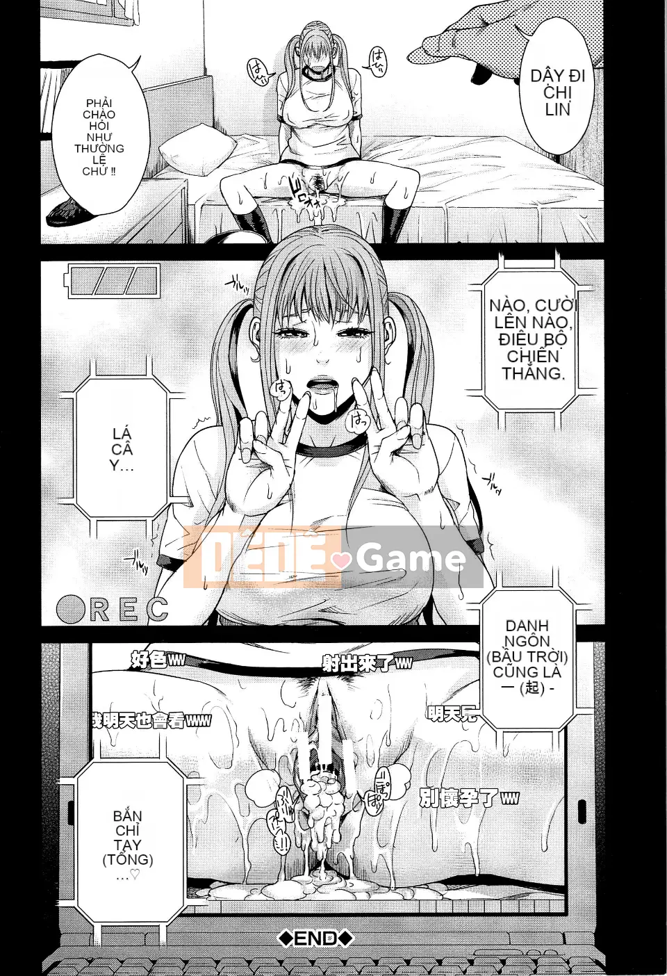 [Mairoku Maimu] Học viện phụ nữ đã lập gia đình Kunitachi