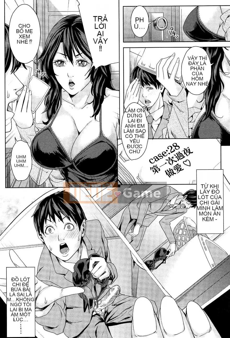 [Mairoku Maimu] Học viện phụ nữ đã lập gia đình Kunitachi