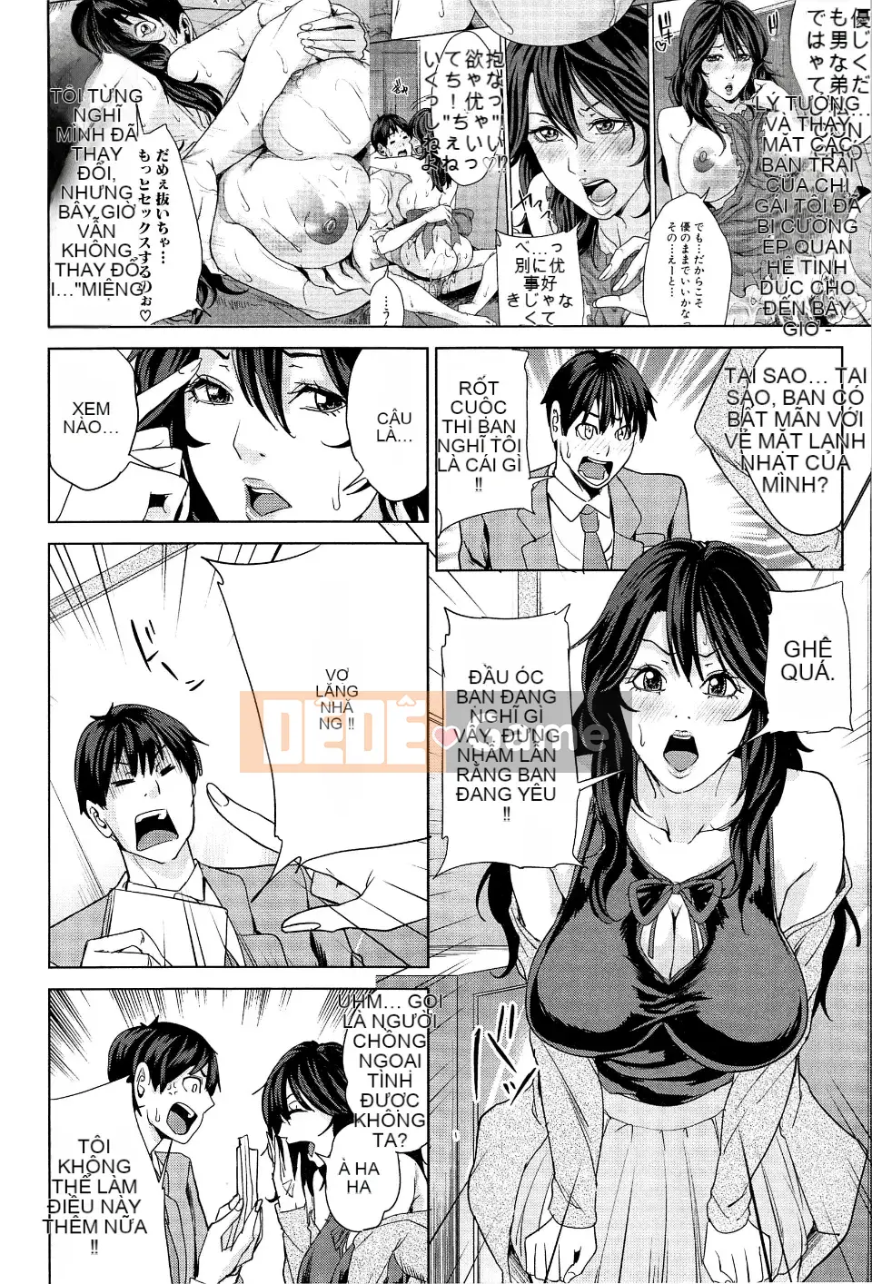 [Mairoku Maimu] Học viện phụ nữ đã lập gia đình Kunitachi