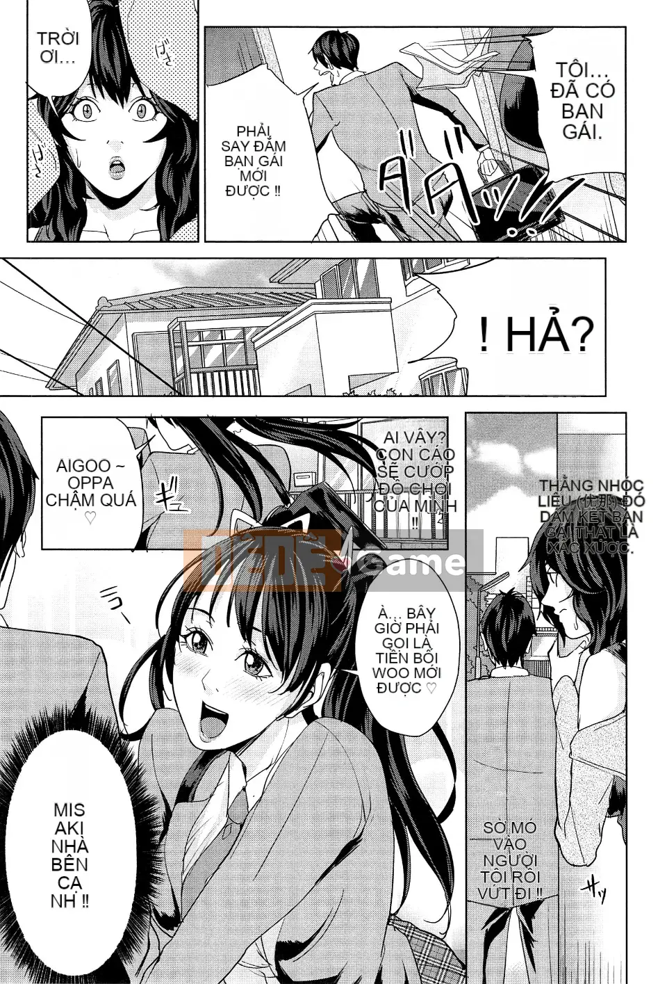 [Mairoku Maimu] Học viện phụ nữ đã lập gia đình Kunitachi