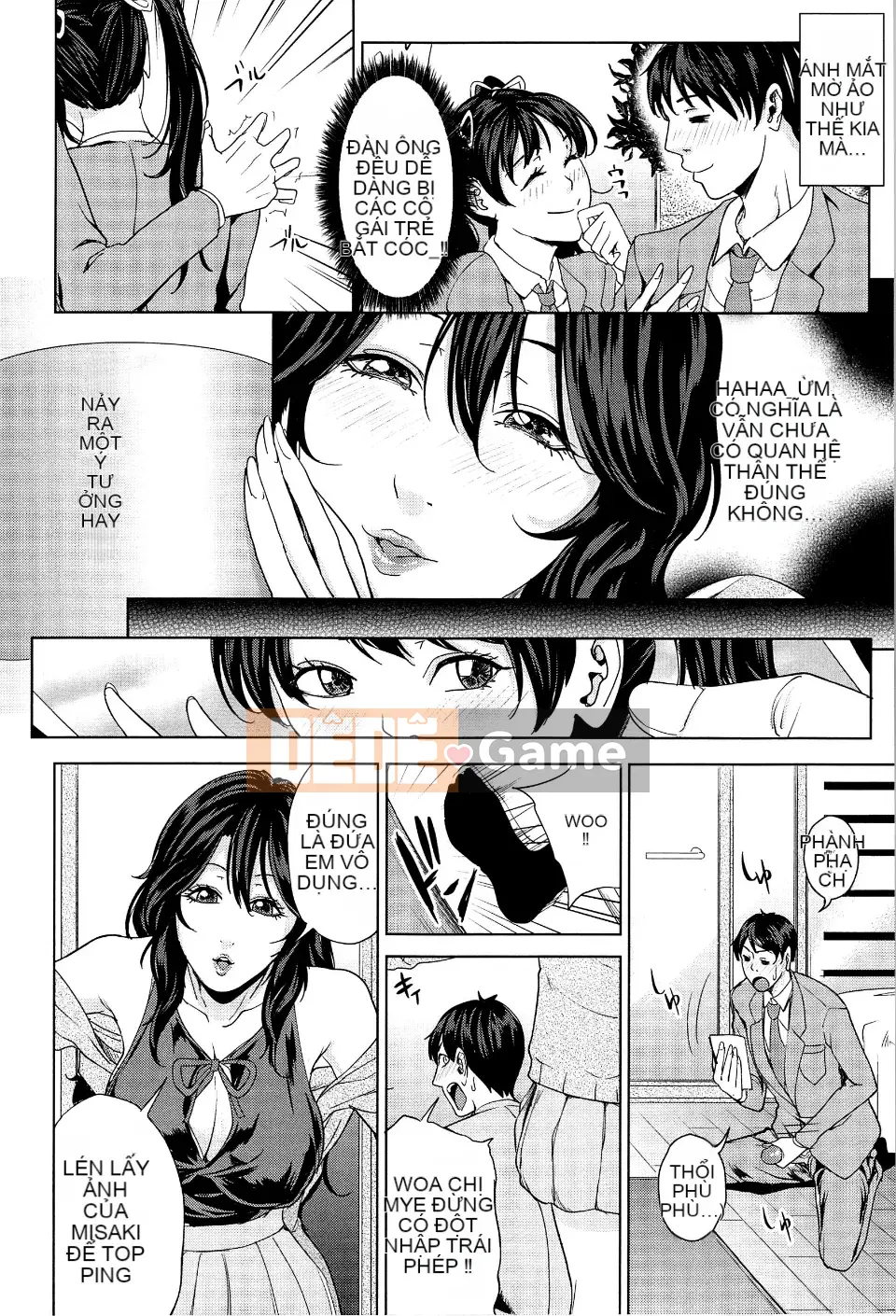 [Mairoku Maimu] Học viện phụ nữ đã lập gia đình Kunitachi