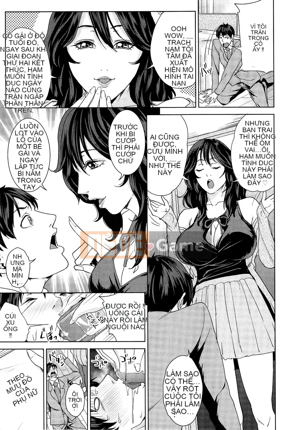 [Mairoku Maimu] Học viện phụ nữ đã lập gia đình Kunitachi