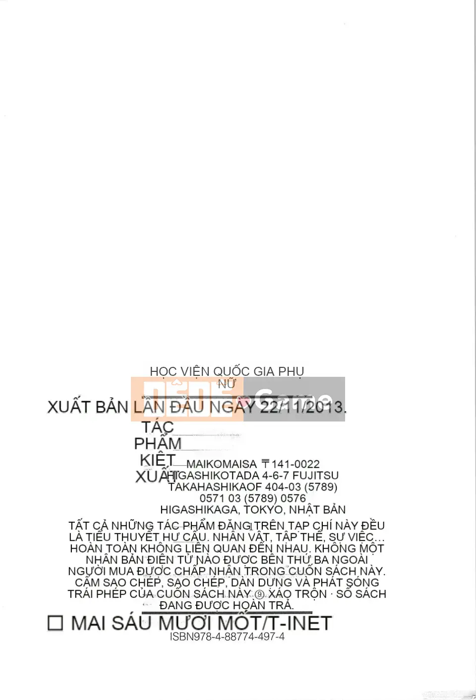 [Mairoku Maimu] Học viện phụ nữ đã lập gia đình Kunitachi