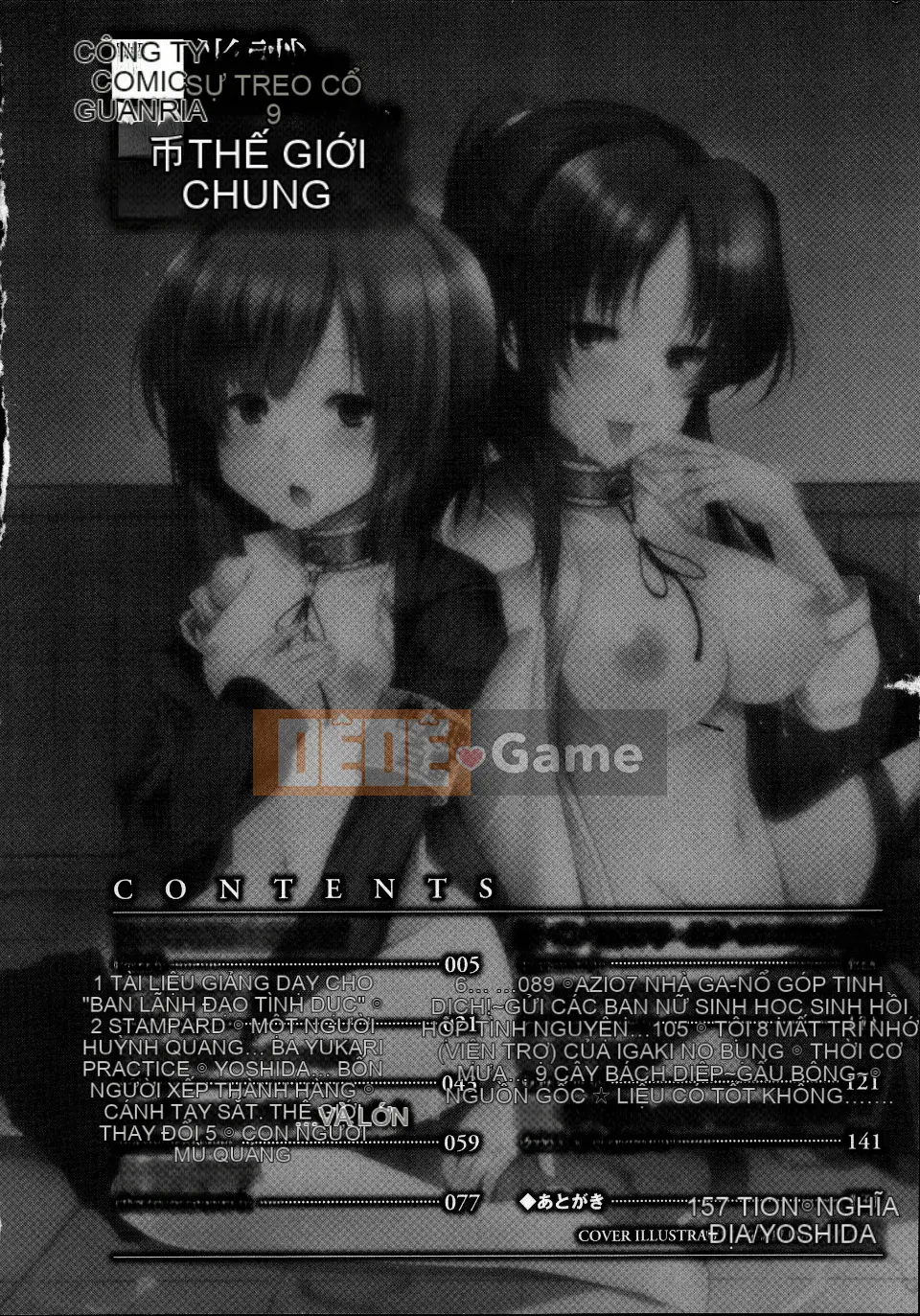 [Tuyển tập] Một thế giới kỳ lạ nơi lẽ thường là khiêu dâm