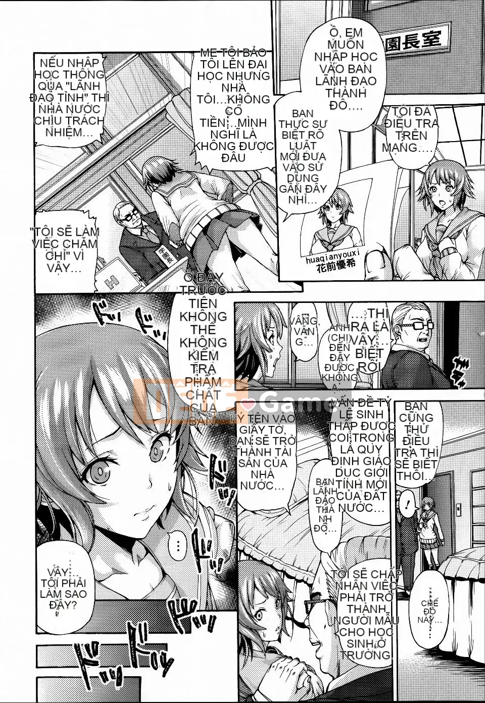 [Tuyển tập] Một thế giới kỳ lạ nơi lẽ thường là khiêu dâm