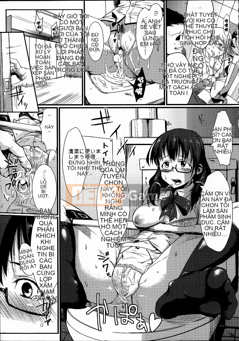 [Tuyển tập] Một thế giới kỳ lạ nơi lẽ thường là khiêu dâm