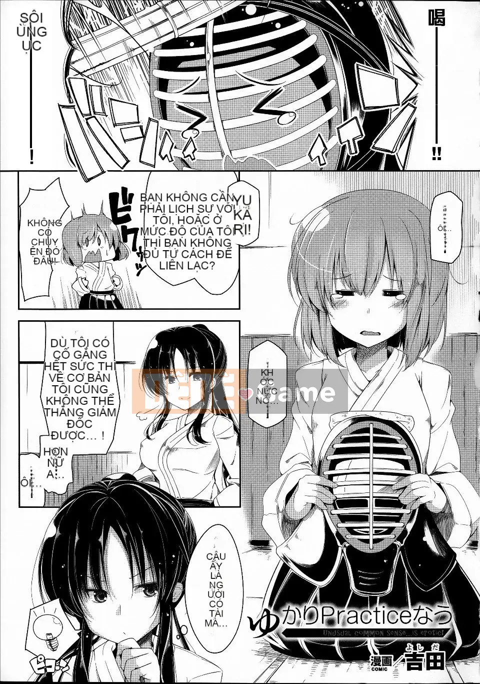 [Tuyển tập] Một thế giới kỳ lạ nơi lẽ thường là khiêu dâm