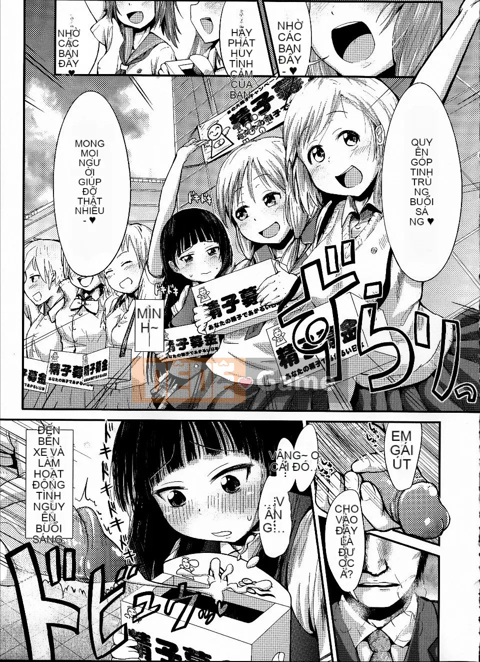 [Tuyển tập] Một thế giới kỳ lạ nơi lẽ thường là khiêu dâm