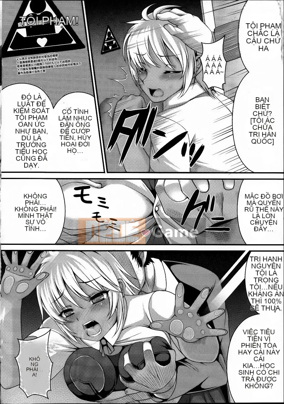 [Tuyển tập] Một thế giới kỳ lạ nơi lẽ thường là khiêu dâm