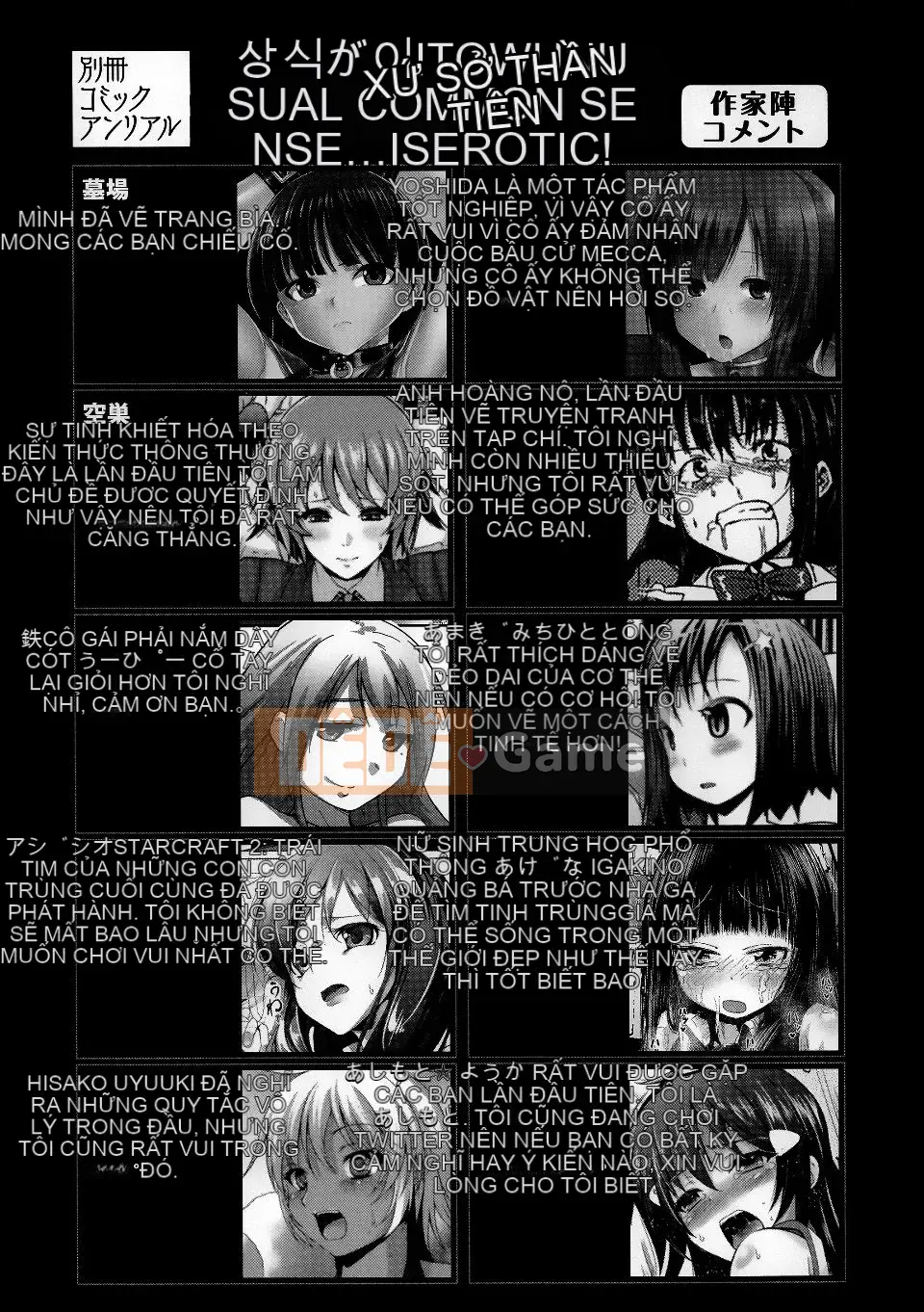 [Tuyển tập] Một thế giới kỳ lạ nơi lẽ thường là khiêu dâm