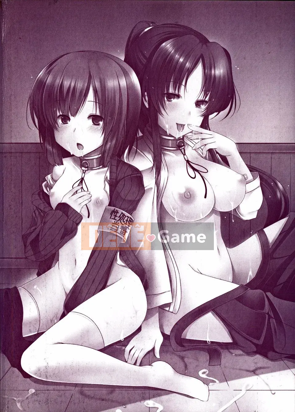 [Tuyển tập] Một thế giới kỳ lạ nơi lẽ thường là khiêu dâm