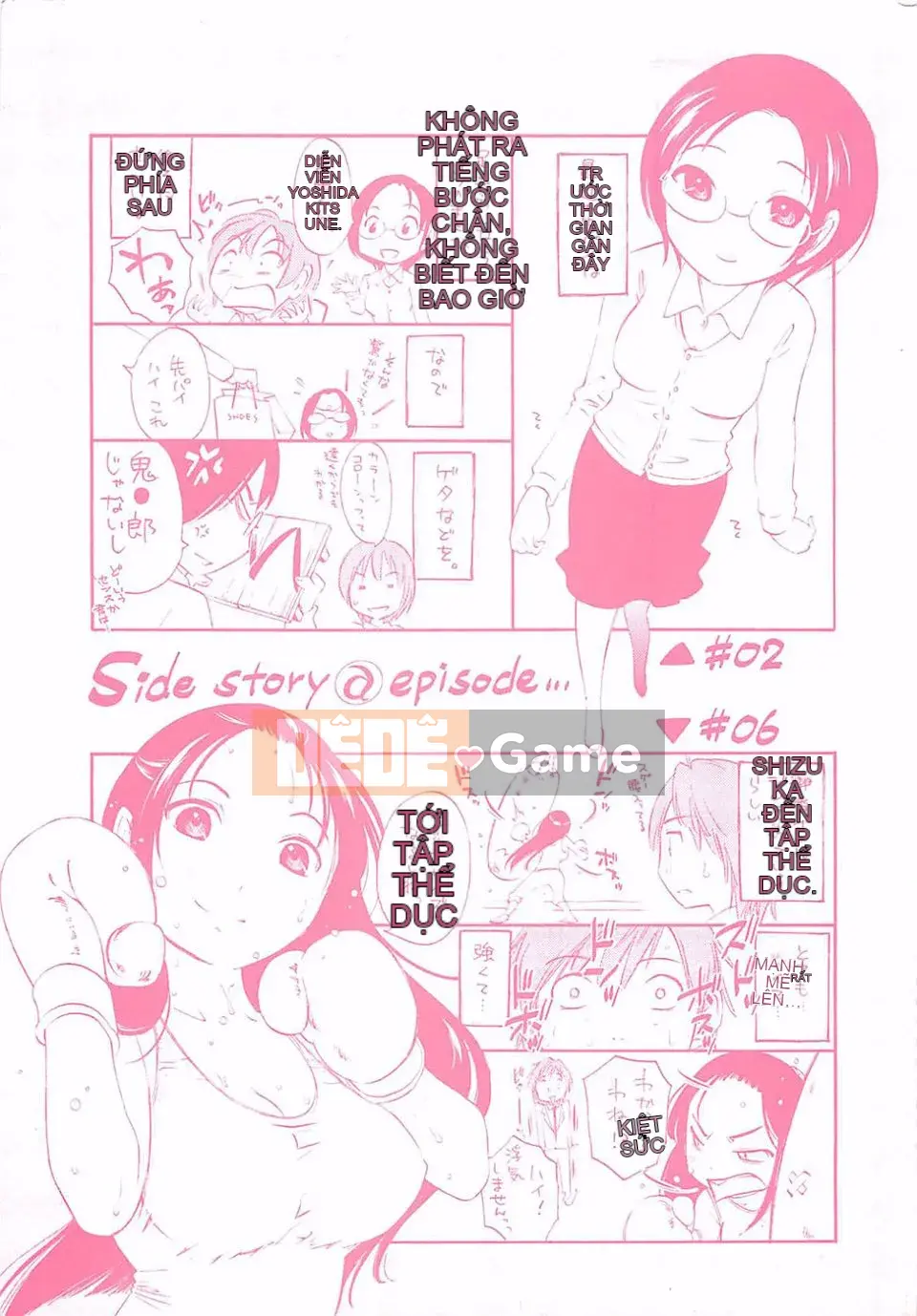 [Mikihime] Buổi chiều Yuwaku [2014-01-17]