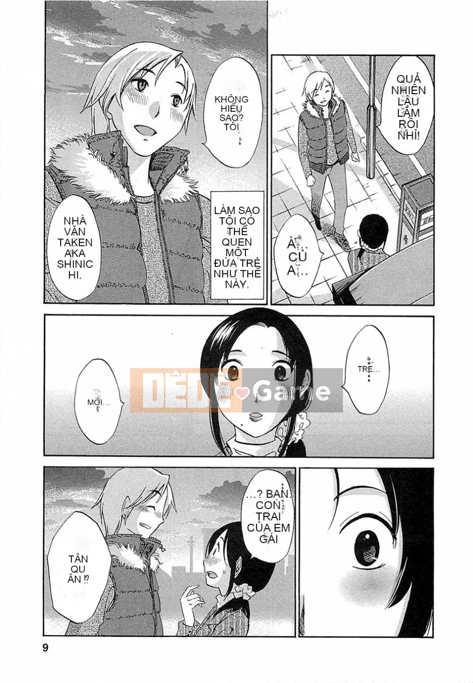 [Mikihime] Buổi chiều Yuwaku [2014-01-17]