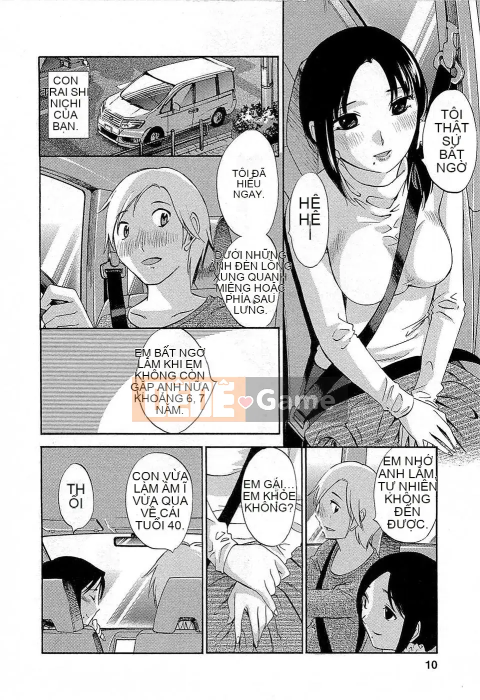 [Mikihime] Buổi chiều Yuwaku [2014-01-17]