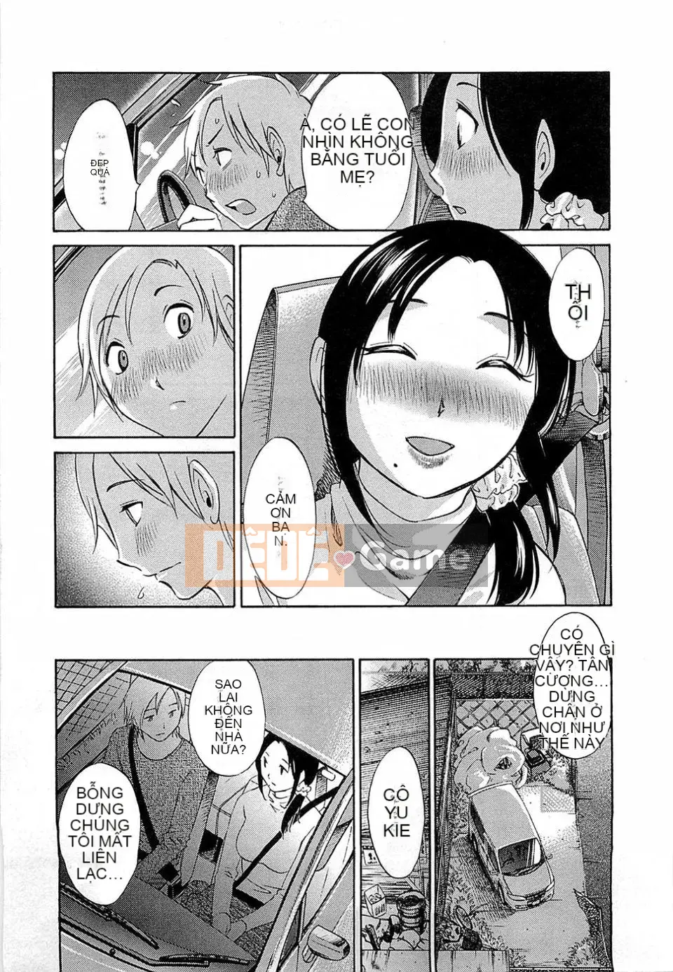 [Mikihime] Buổi chiều Yuwaku [2014-01-17]