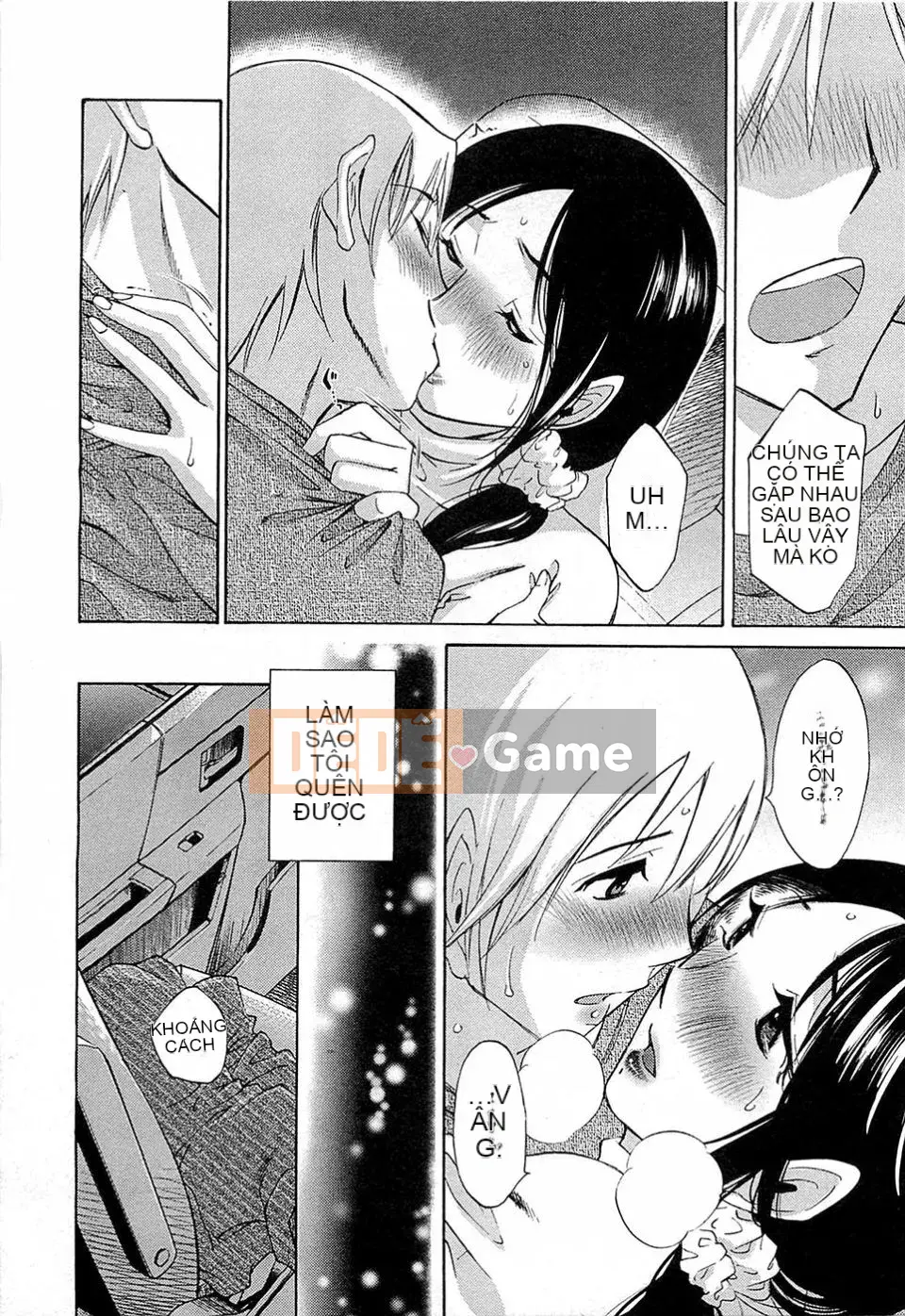 [Mikihime] Buổi chiều Yuwaku [2014-01-17]