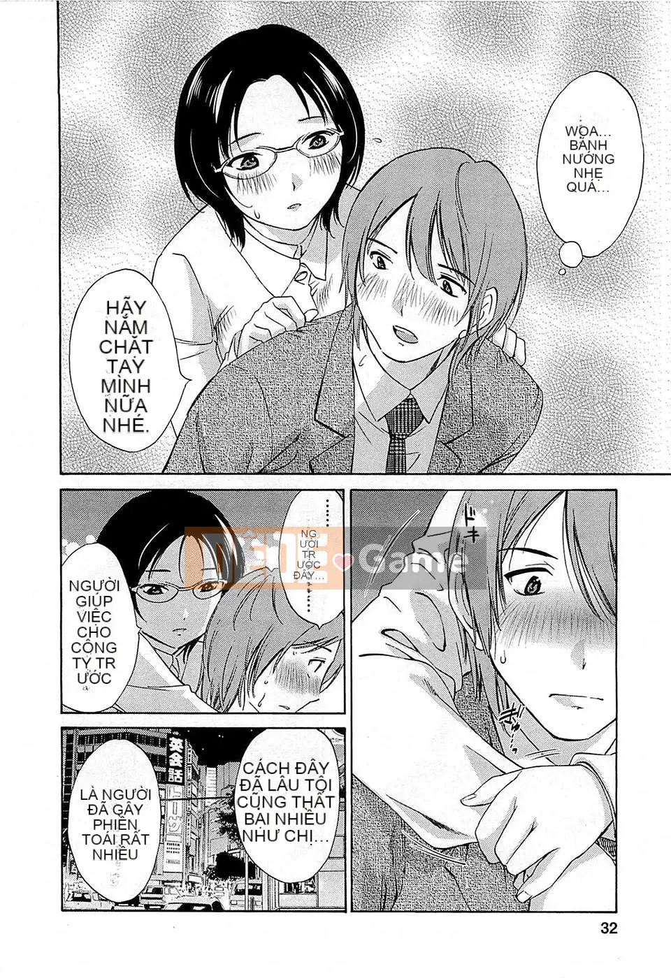 [Mikihime] Buổi chiều Yuwaku [2014-01-17]