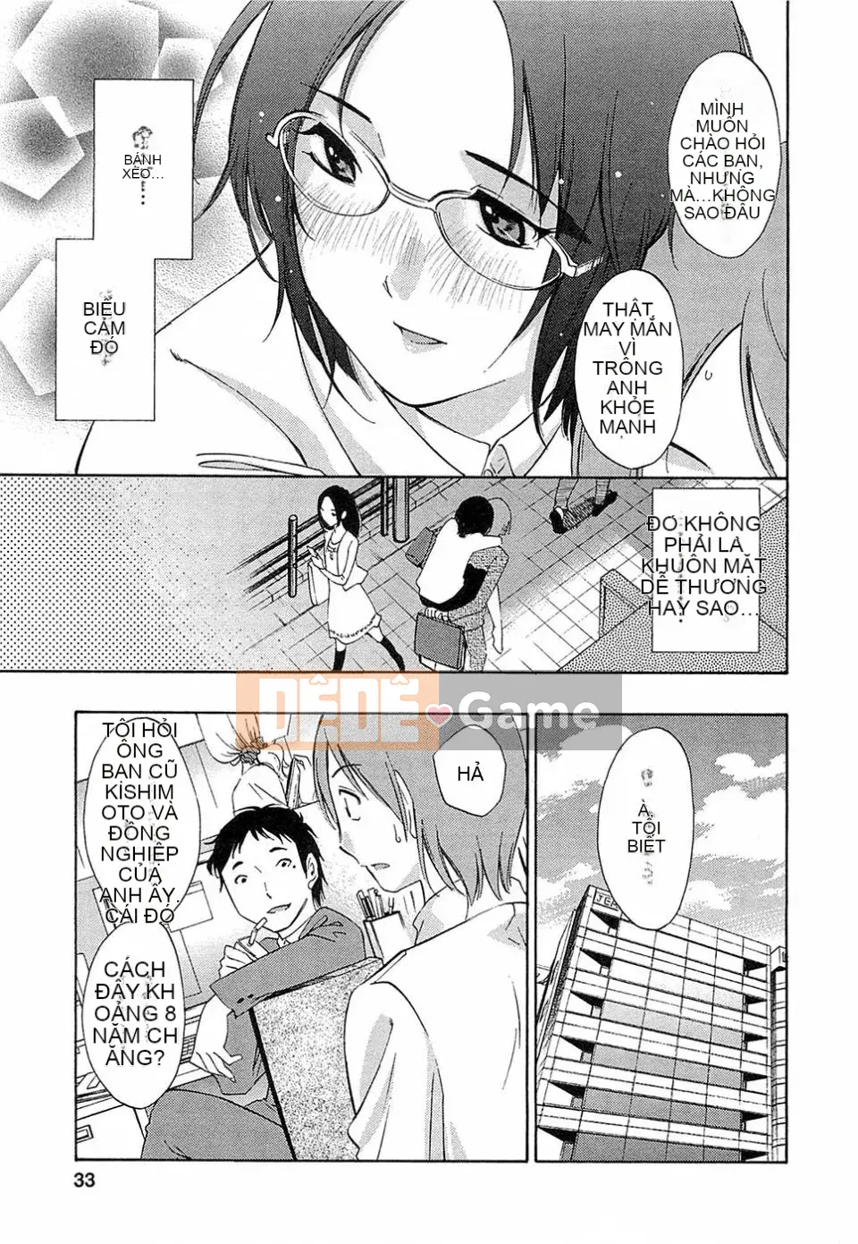 [Mikihime] Buổi chiều Yuwaku [2014-01-17]