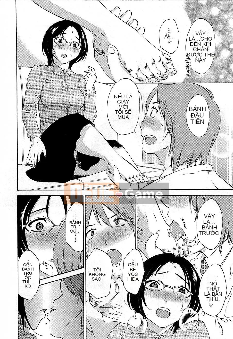 [Mikihime] Buổi chiều Yuwaku [2014-01-17]