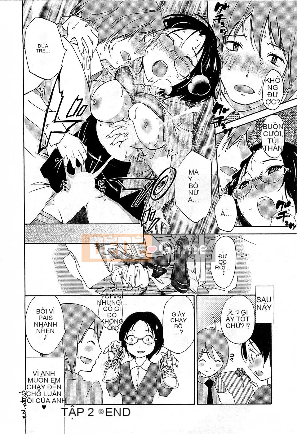 [Mikihime] Buổi chiều Yuwaku [2014-01-17]