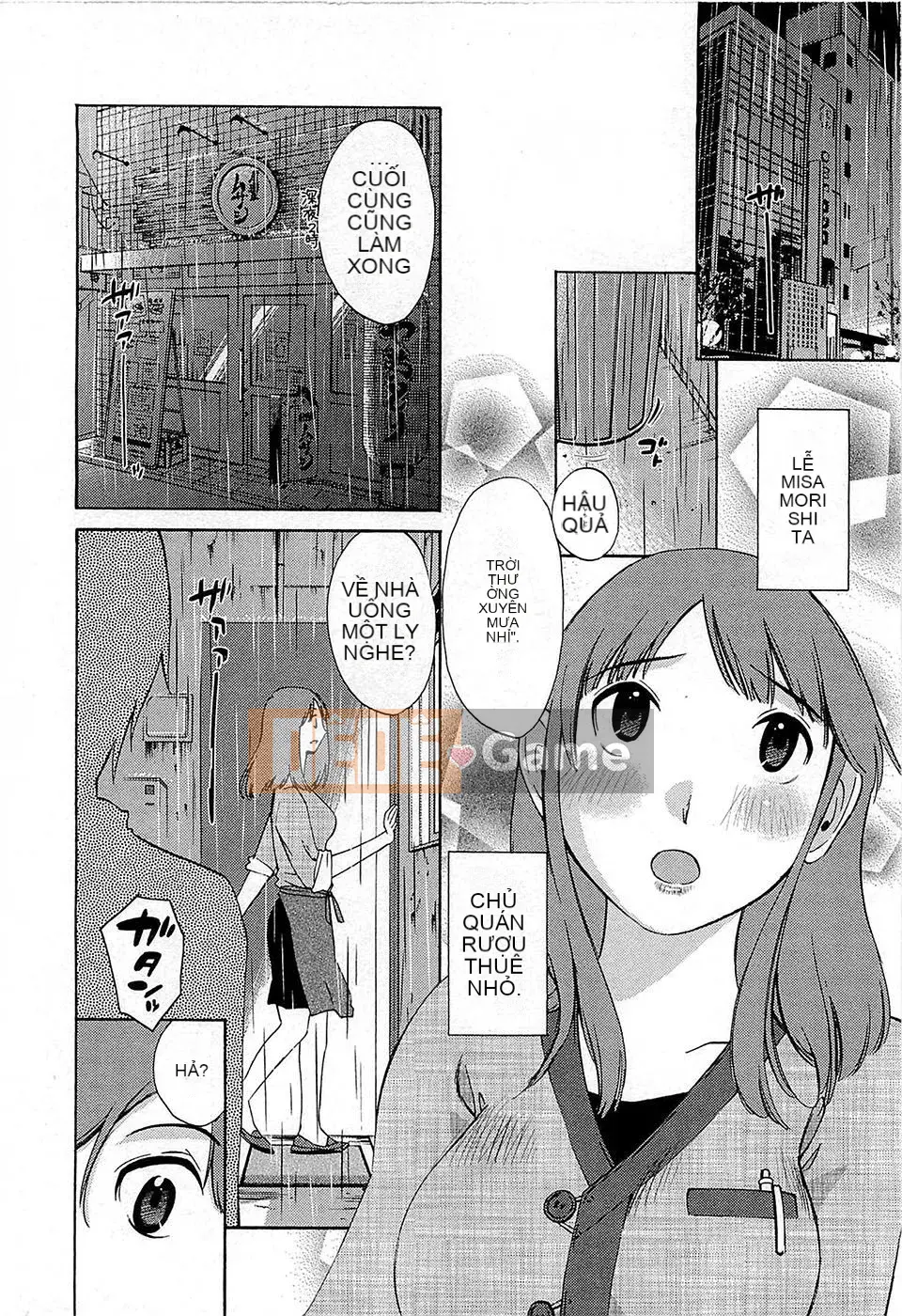 [Mikihime] Buổi chiều Yuwaku [2014-01-17]