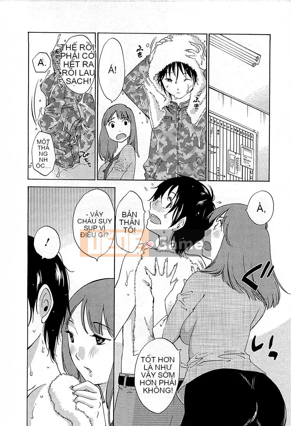 [Mikihime] Buổi chiều Yuwaku [2014-01-17]