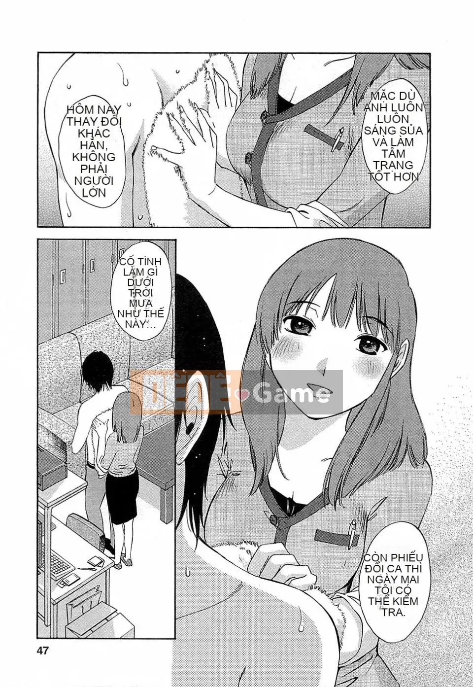 [Mikihime] Buổi chiều Yuwaku [2014-01-17]