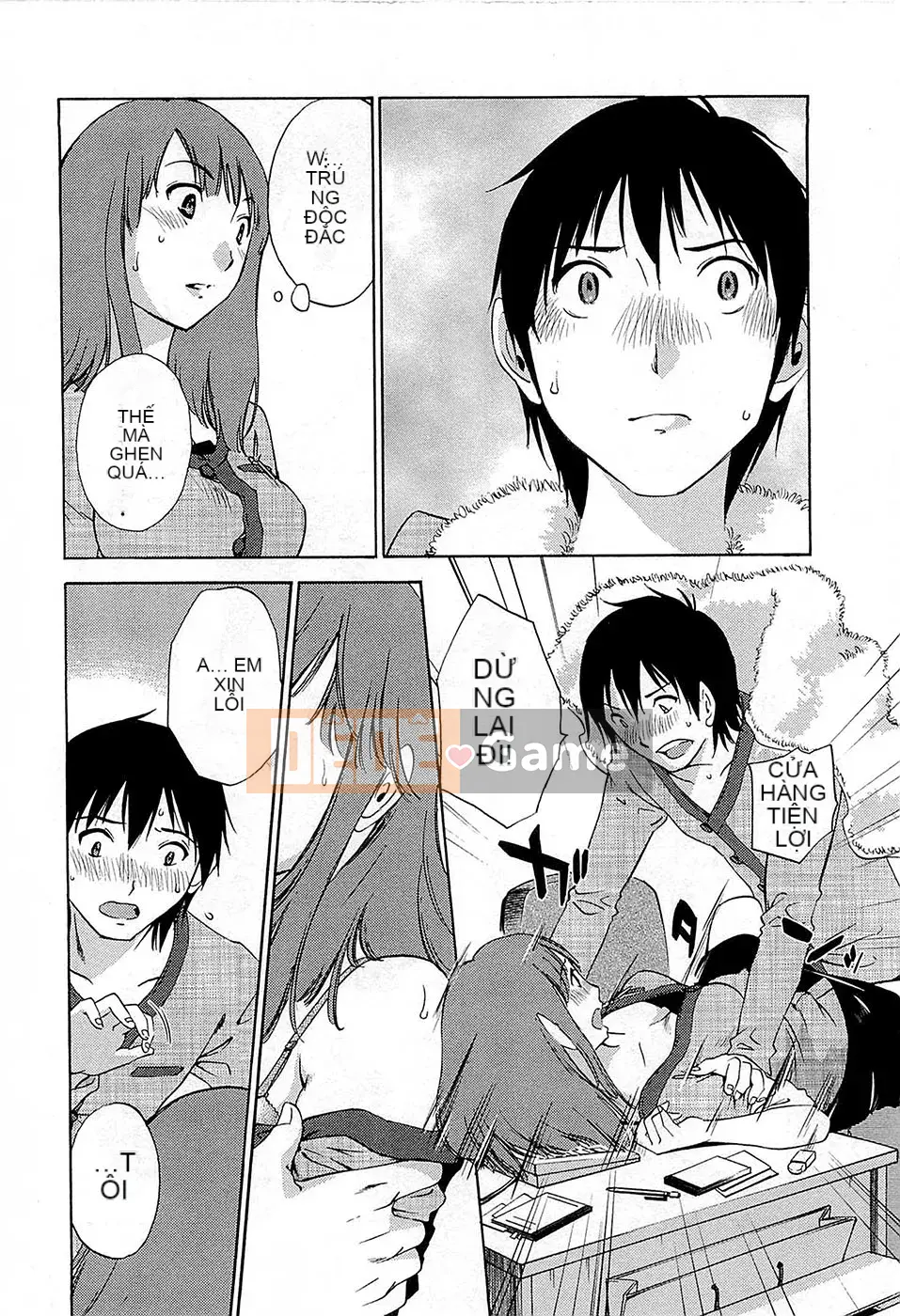 [Mikihime] Buổi chiều Yuwaku [2014-01-17]