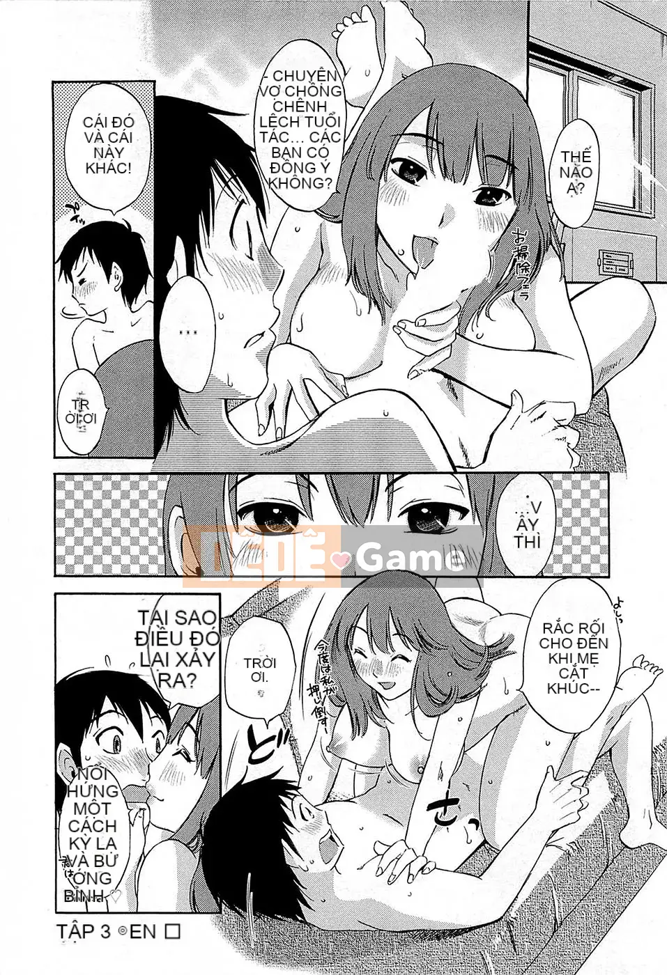 [Mikihime] Buổi chiều Yuwaku [2014-01-17]