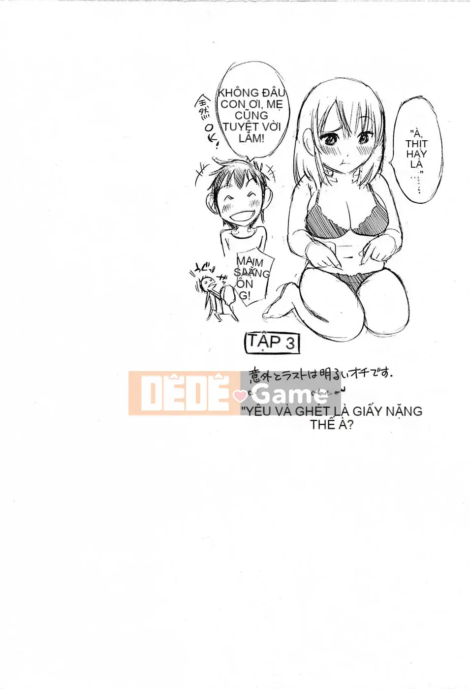 [Mikihime] Buổi chiều Yuwaku [2014-01-17]