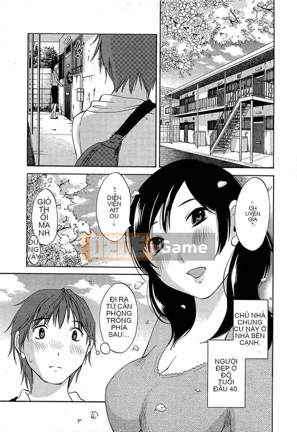 [Mikihime] Buổi chiều Yuwaku [2014-01-17]