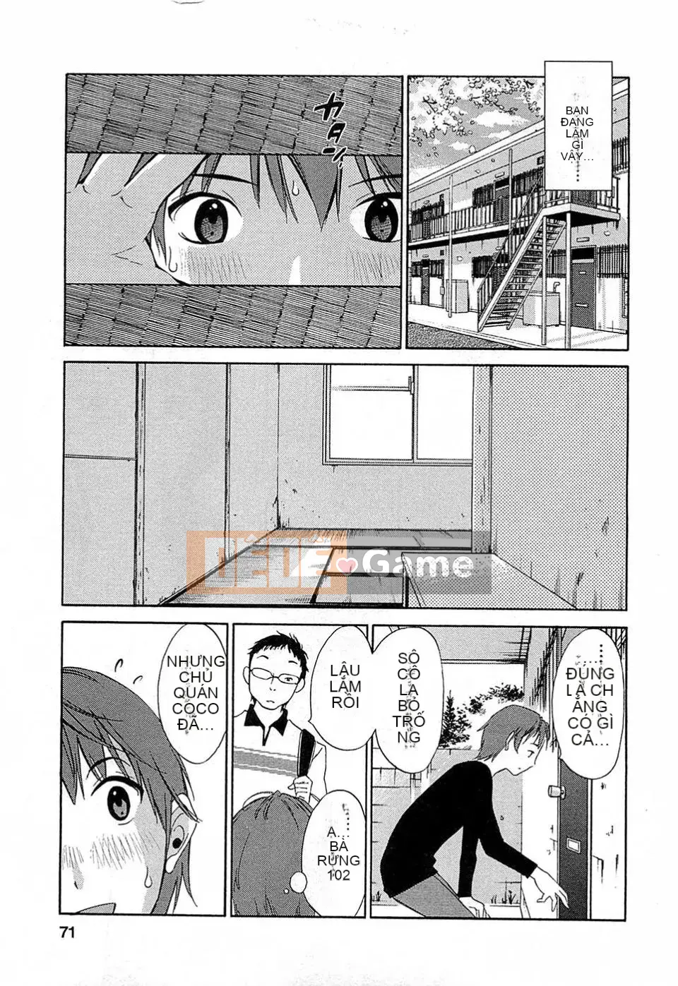 [Mikihime] Buổi chiều Yuwaku [2014-01-17]