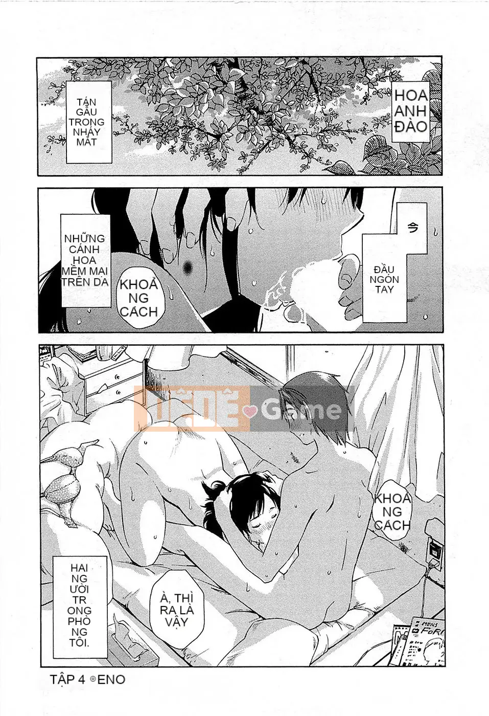 [Mikihime] Buổi chiều Yuwaku [2014-01-17]