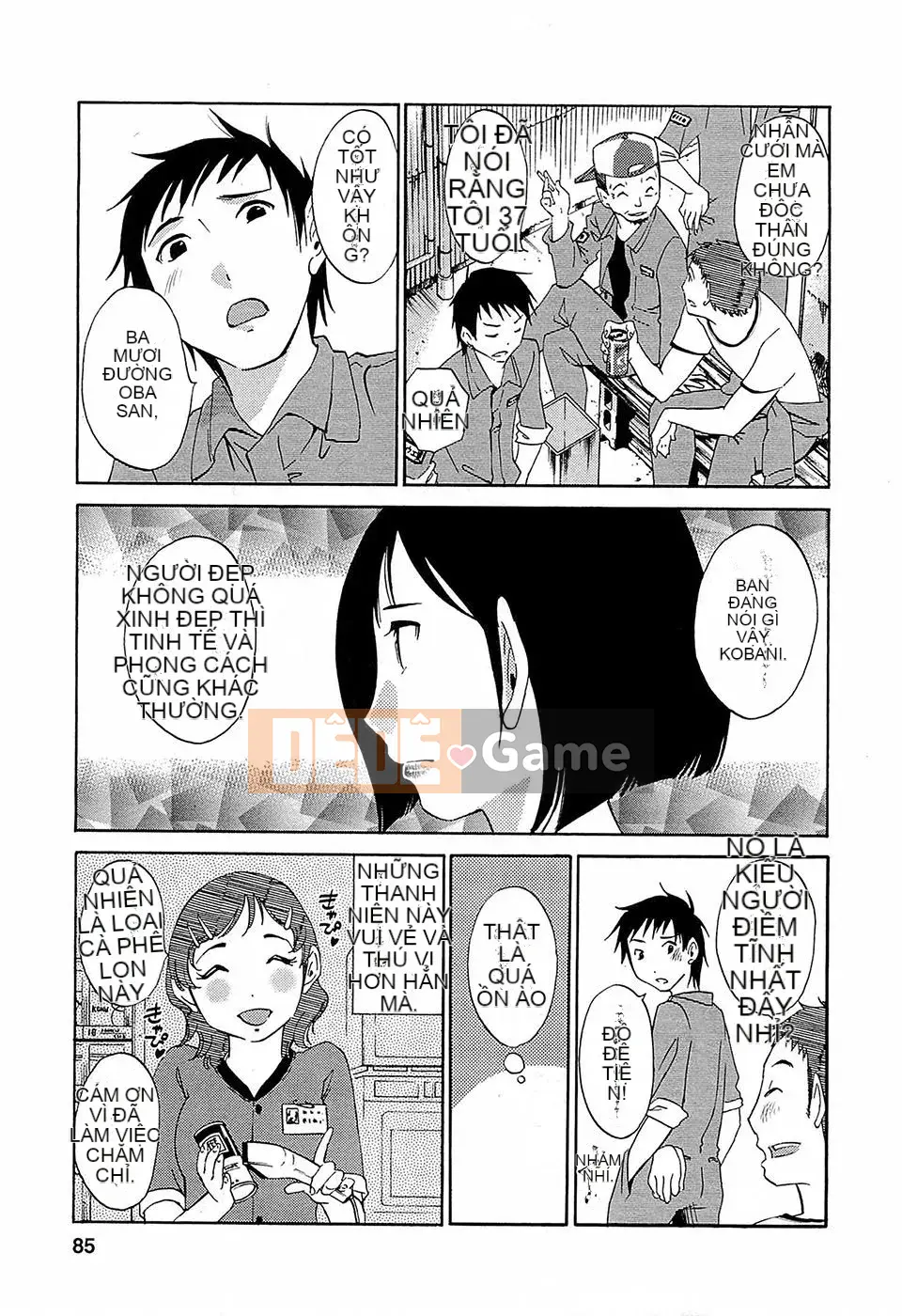 [Mikihime] Buổi chiều Yuwaku [2014-01-17]