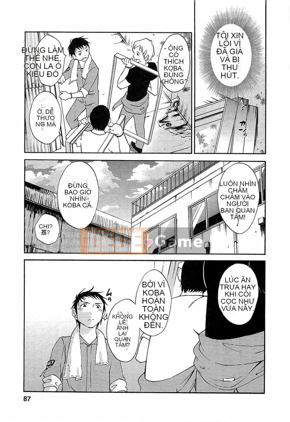 [Mikihime] Buổi chiều Yuwaku [2014-01-17]