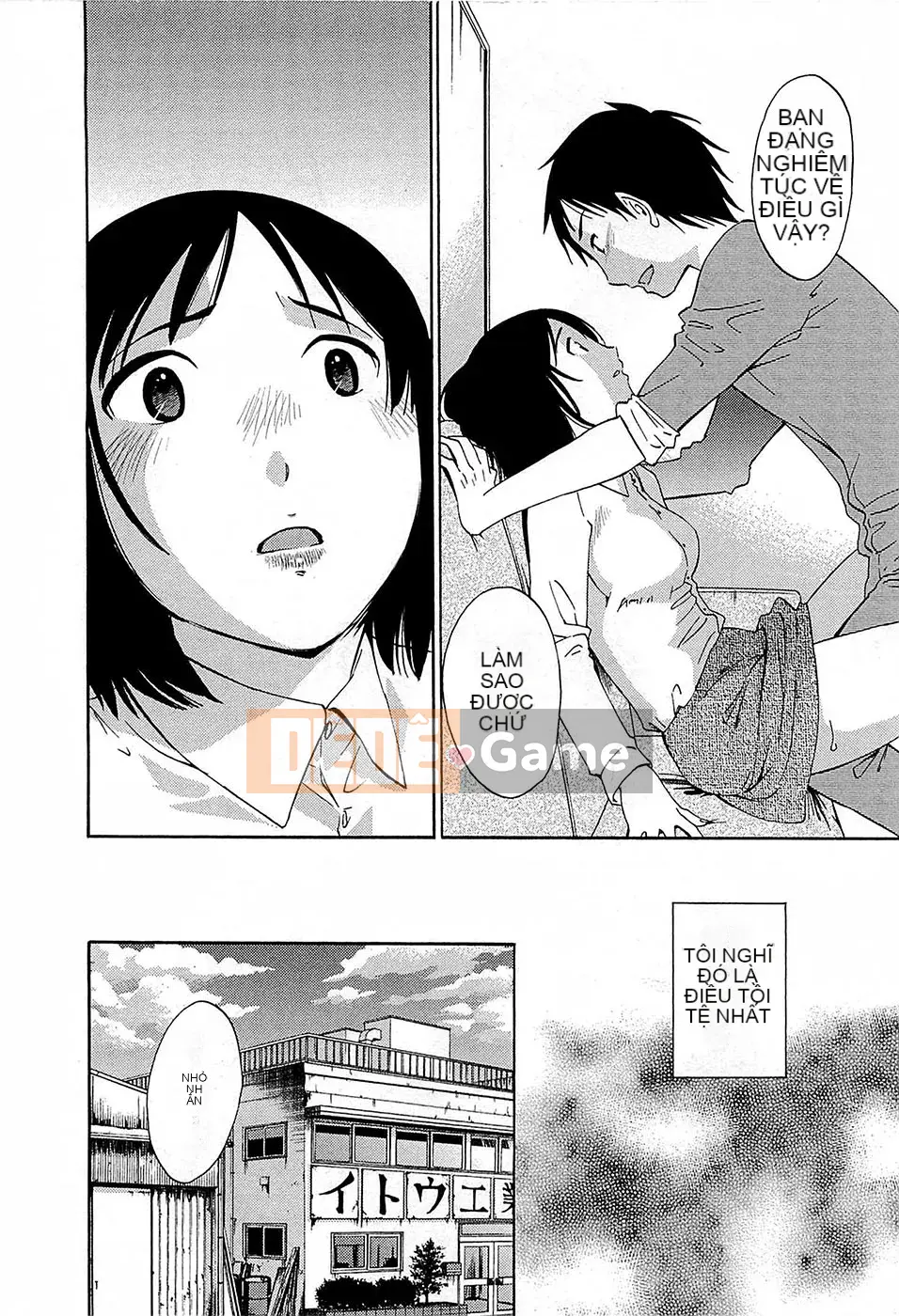 [Mikihime] Buổi chiều Yuwaku [2014-01-17]