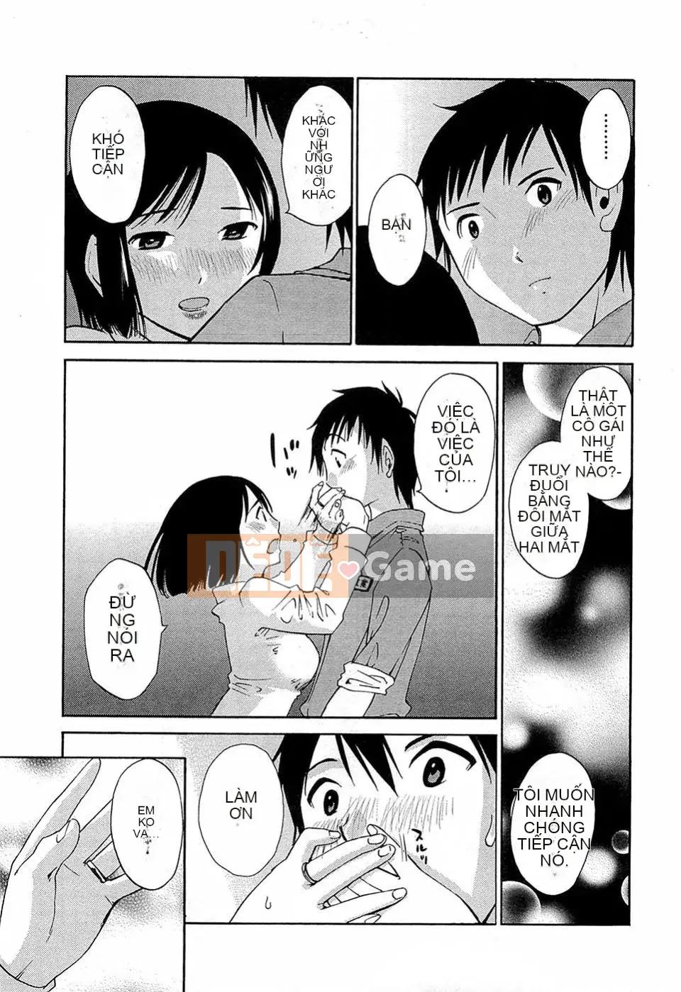 [Mikihime] Buổi chiều Yuwaku [2014-01-17]