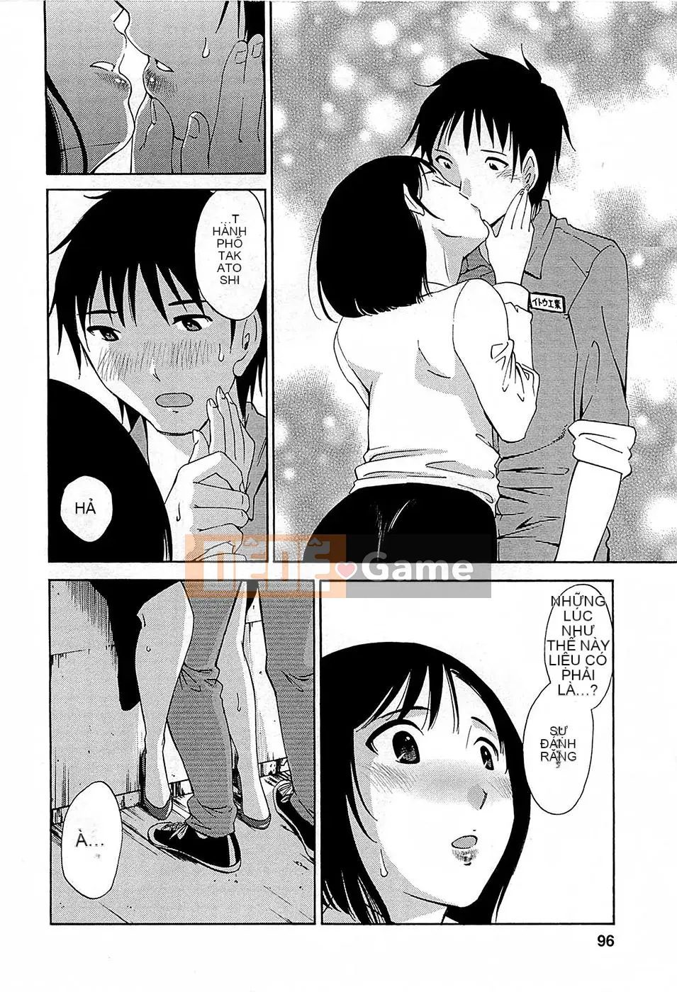 [Mikihime] Buổi chiều Yuwaku [2014-01-17]