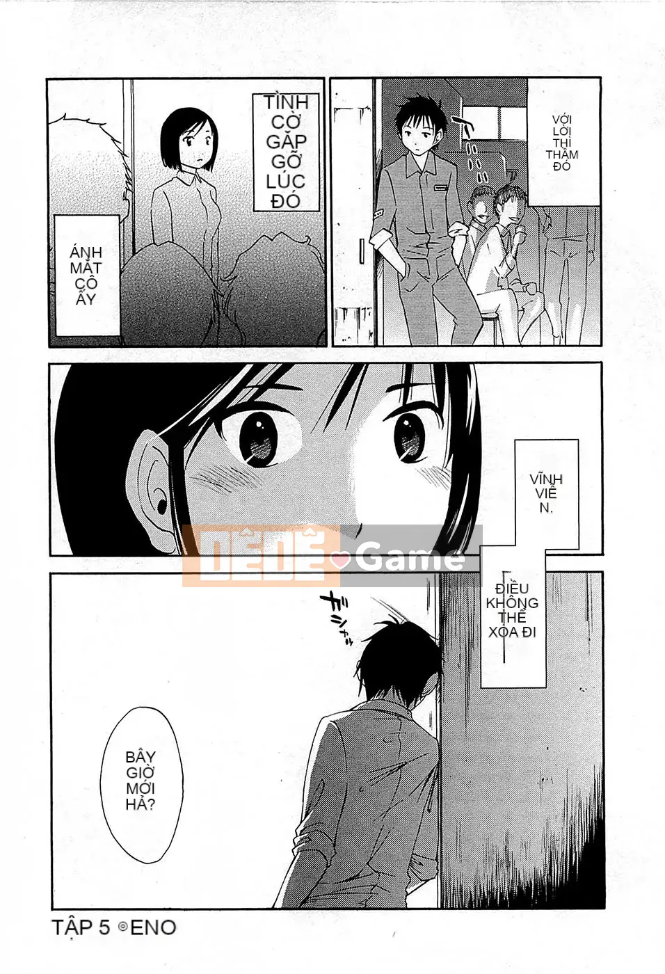 [Mikihime] Buổi chiều Yuwaku [2014-01-17]