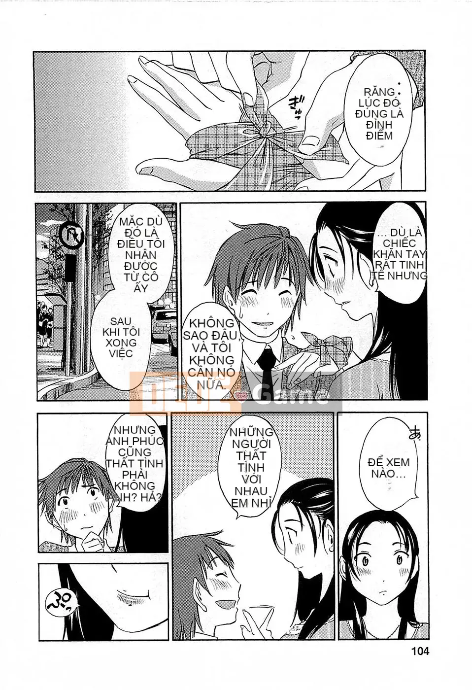 [Mikihime] Buổi chiều Yuwaku [2014-01-17]